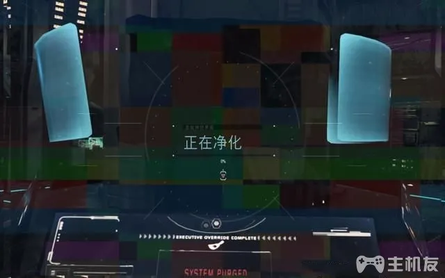 使命召唤12图文攻略 cod12全收藏+全装饰位置攻略(47)