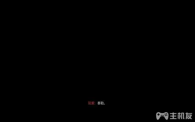使命召唤12图文攻略 cod12全收藏+全装饰位置攻略(47)