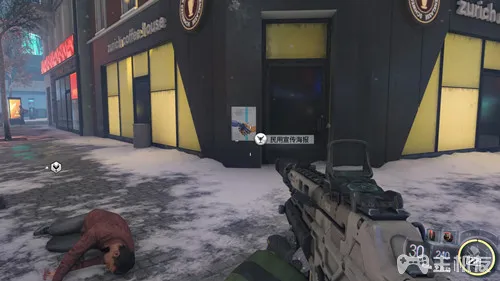 使命召唤12图文攻略 cod12全收藏+全装饰位置攻略(48)