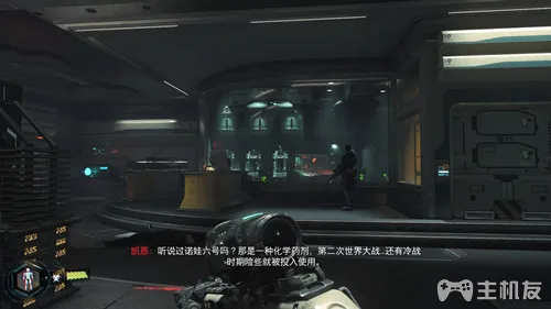 使命召唤12图文攻略 cod12全收藏+全装饰位置攻略(48)