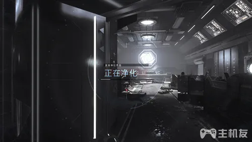 使命召唤12图文攻略 cod12全收藏+全装饰位置攻略(48)