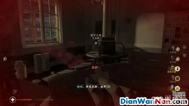 使命召唤14图文攻略 cod14详细图文流程攻略(7)