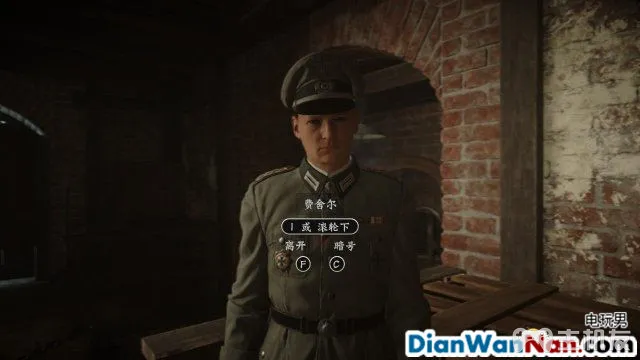 使命召唤14图文攻略 cod14详细图文流程攻略(8)