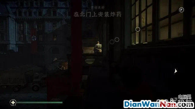 使命召唤14图文攻略 cod14详细图文流程攻略(9)