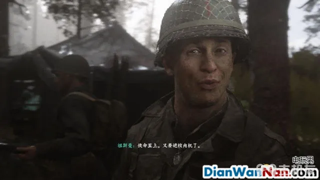 使命召唤14图文攻略 cod14详细图文流程攻略(13)