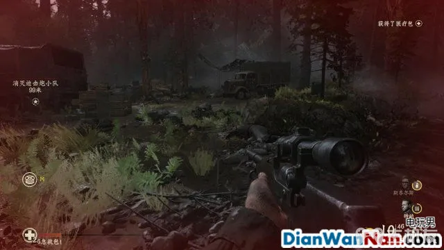 使命召唤14图文攻略 cod14详细图文流程攻略(13)