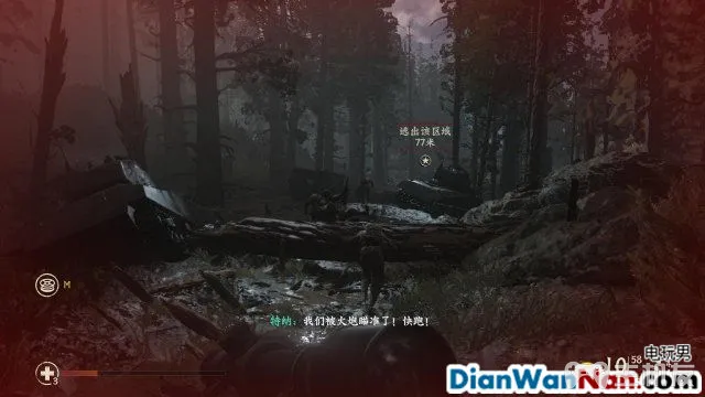 使命召唤14图文攻略 cod14详细图文流程攻略(13)