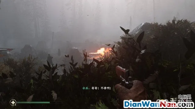 使命召唤14图文攻略 cod14详细图文流程攻略(14)