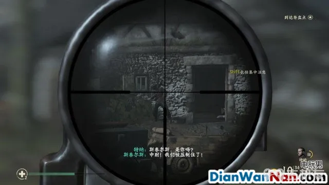 使命召唤14图文攻略 cod14详细图文流程攻略(14)