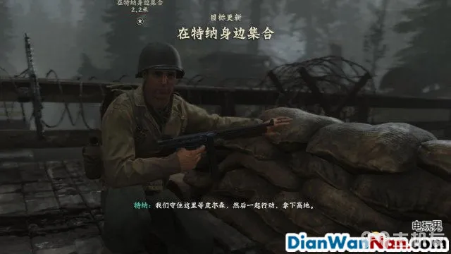 使命召唤14图文攻略 cod14详细图文流程攻略(14)