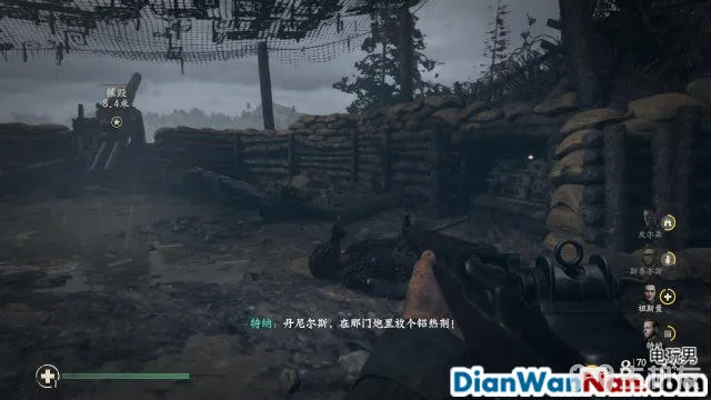 使命召唤14图文攻略 cod14详细图文流程攻略(15)