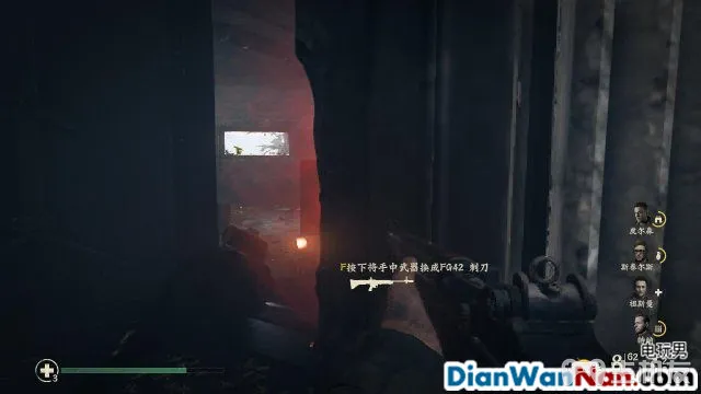 使命召唤14图文攻略 cod14详细图文流程攻略(15)