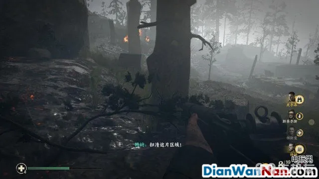 使命召唤14图文攻略 cod14详细图文流程攻略(15)