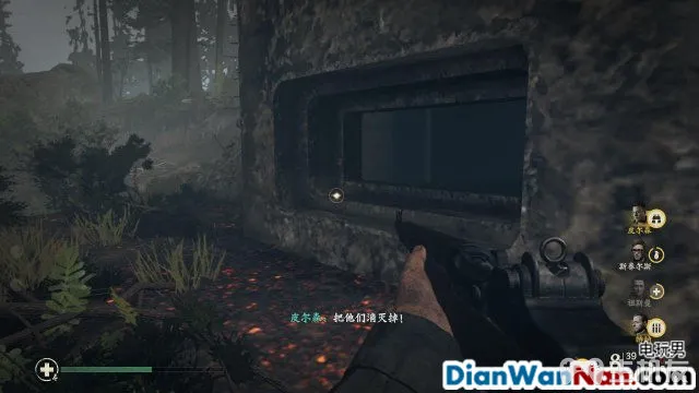 使命召唤14图文攻略 cod14详细图文流程攻略(15)