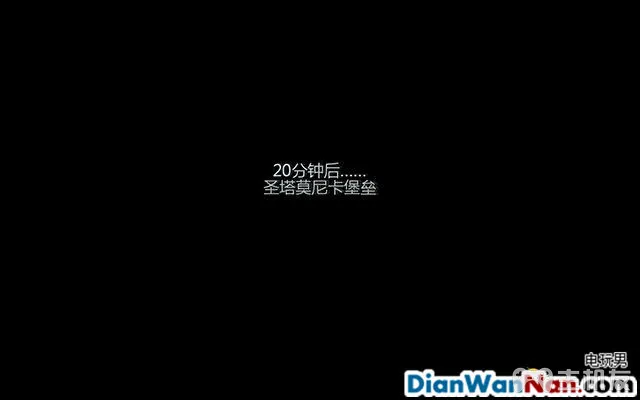 使命召唤10图文攻略 cod10全档案收集武器详解攻略(7)