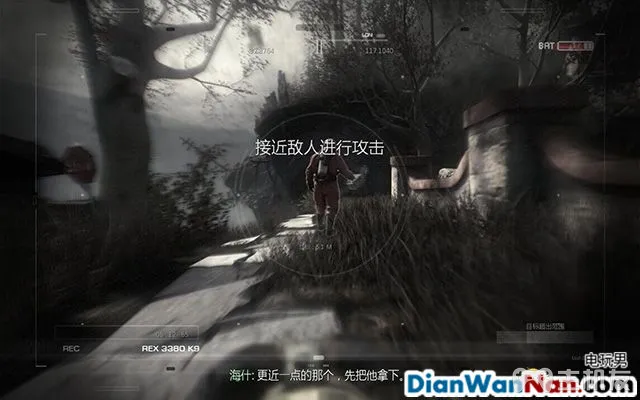 使命召唤10图文攻略 cod10全档案收集武器详解攻略(9)