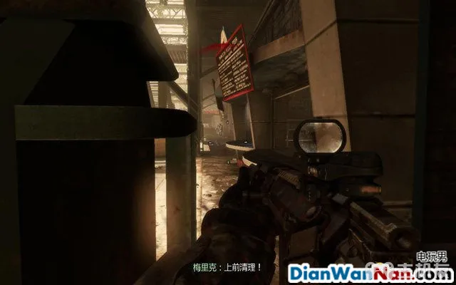 使命召唤10图文攻略 cod10全档案收集武器详解攻略(15)