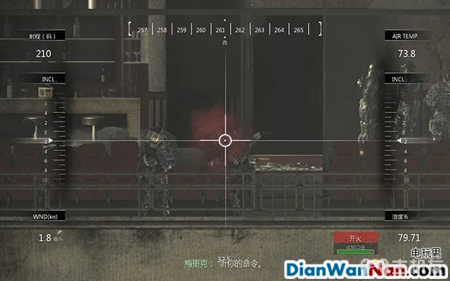 使命召唤10图文攻略 cod10全档案收集武器详解攻略(16)