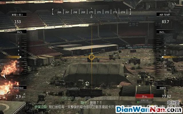 使命召唤10图文攻略 cod10全档案收集武器详解攻略(17)