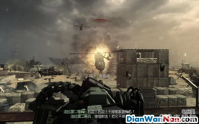 使命召唤10图文攻略 cod10全档案收集武器详解攻略(19)