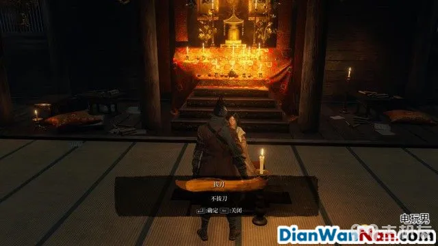 只狼影逝二度图文攻略 boss打法详解+支线任务收集(10)