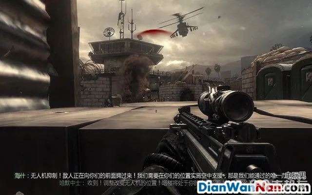 使命召唤10图文攻略 cod10全档案收集武器详解攻略(20)