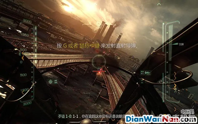 使命召唤10图文攻略 cod10全档案收集武器详解攻略(31)
