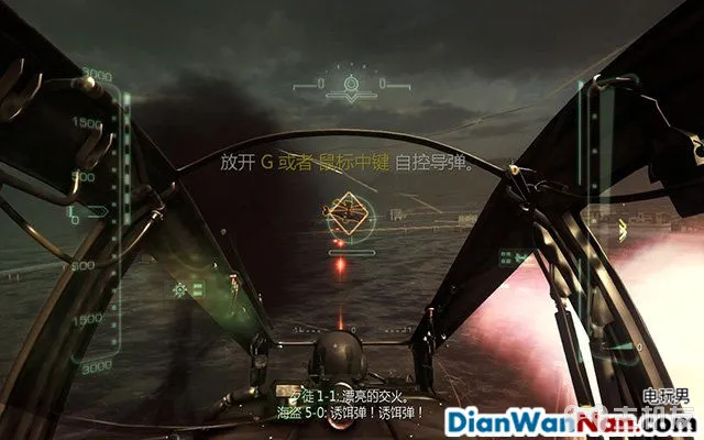使命召唤10图文攻略 cod10全档案收集武器详解攻略(32)