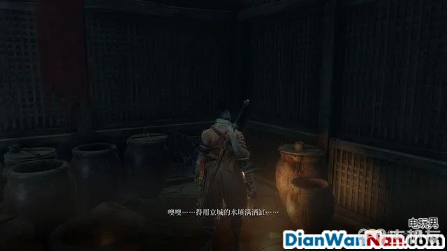 只狼影逝二度图文攻略 boss打法详解+支线任务收集(36)