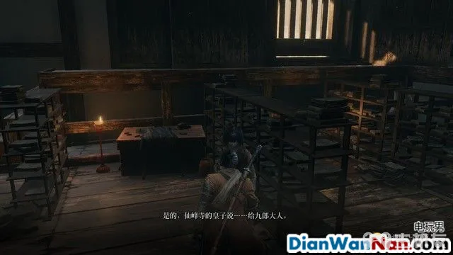 只狼影逝二度图文攻略 boss打法详解+支线任务收集(51)