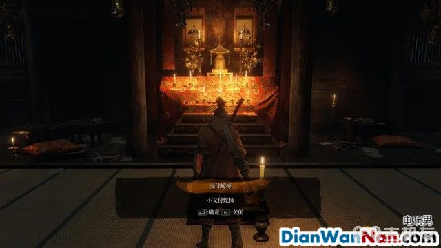 只狼影逝二度图文攻略 boss打法详解+支线任务收集(52)