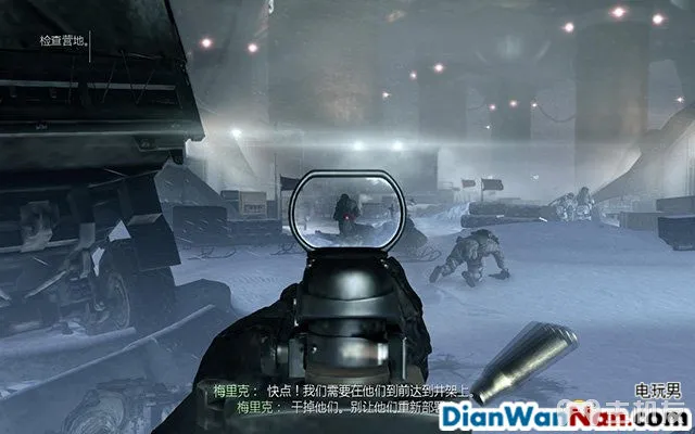 使命召唤10图文攻略 cod10全档案收集武器详解攻略(43)