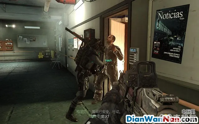 使命召唤10图文攻略 cod10全档案收集武器详解攻略(43)