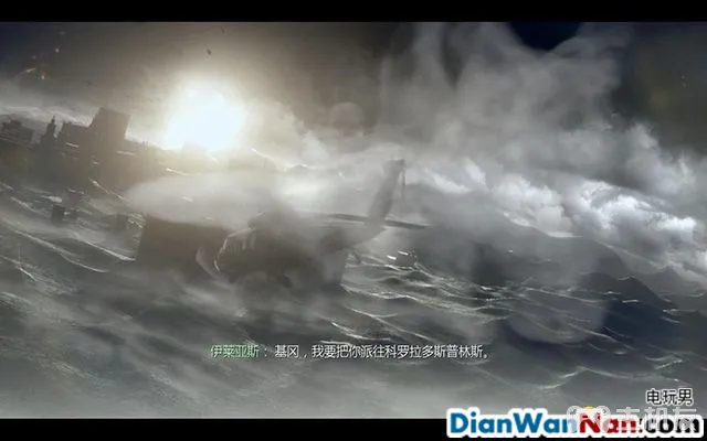 使命召唤10图文攻略 cod10全档案收集武器详解攻略(54)
