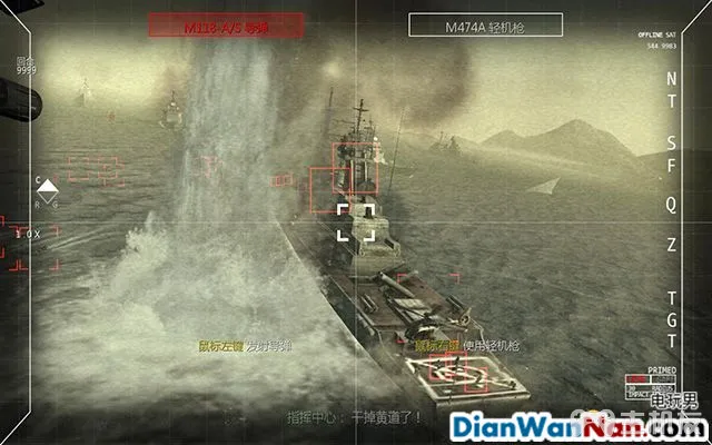 使命召唤10图文攻略 cod10全档案收集武器详解攻略(57)
