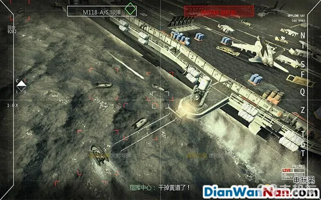 使命召唤10图文攻略 cod10全档案收集武器详解攻略(57)