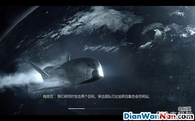 使命召唤10图文攻略 cod10全档案收集武器详解攻略(60)