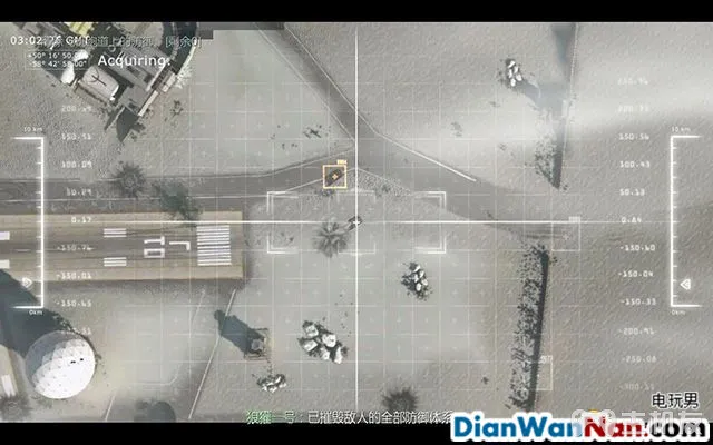 使命召唤10图文攻略 cod10全档案收集武器详解攻略(60)