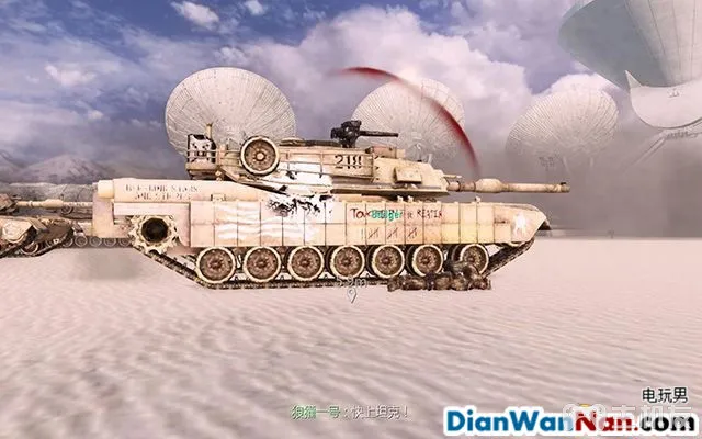 使命召唤10图文攻略 cod10全档案收集武器详解攻略(61)