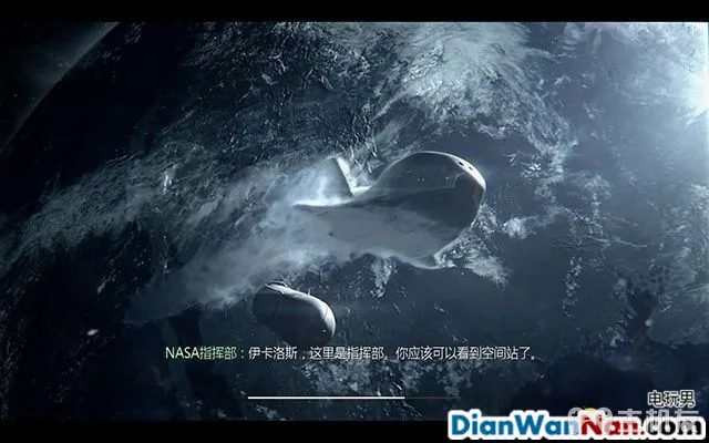使命召唤10图文攻略 cod10全档案收集武器详解攻略(63)