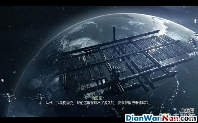 使命召唤10图文攻略 cod10全档案收集武器详解攻略(63)