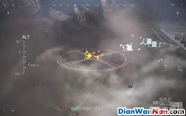 使命召唤10图文攻略 cod10全档案收集武器详解攻略(64)