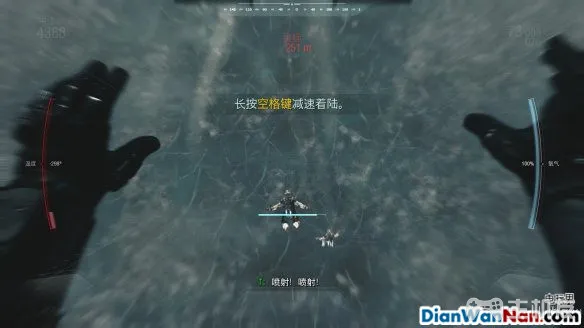 使命召唤13图文攻略 cod13全流程+全关卡难点