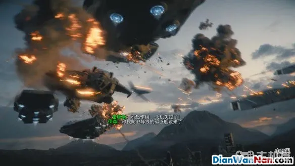 使命召唤13图文攻略 cod13全流程+全关卡难点(2)