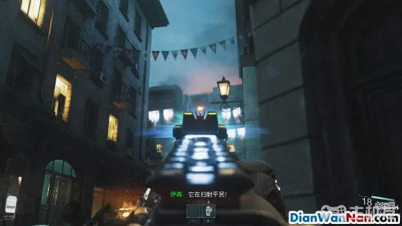 使命召唤13图文攻略 cod13全流程+全关卡难点(3)