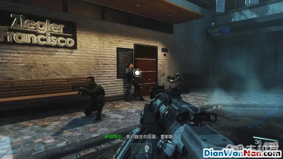 使命召唤13图文攻略 cod13全流程+全关卡难点(3)