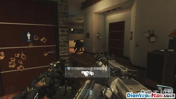 使命召唤13图文攻略 cod13全流程+全关卡难点(3)