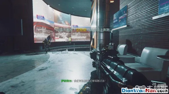 使命召唤13图文攻略 cod13全流程+全关卡难点(6)