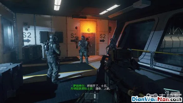 使命召唤13图文攻略 cod13全流程+全关卡难点(6)
