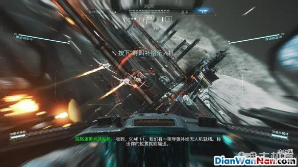 使命召唤13图文攻略 cod13全流程+全关卡难点(7)